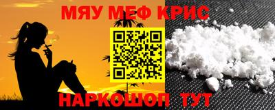 MDMA Premium VHQ Кумертау