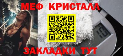 MDMA Premium VHQ Кумертау