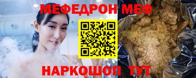 эйфоретик Кулебаки