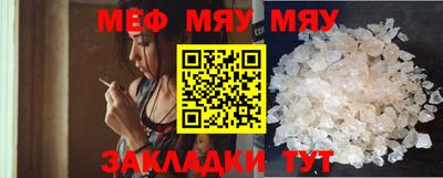 гашиш Кунгур