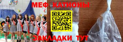 гашиш Кунгур