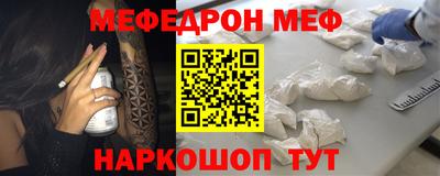 эйфоретик Кулебаки