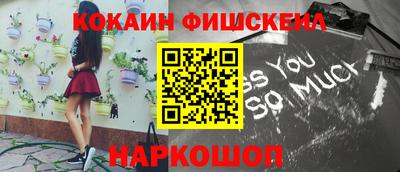 эйфоретик Кулебаки