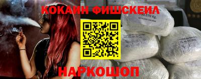 эйфоретик Кулебаки