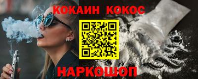 MDMA Premium VHQ Кумертау