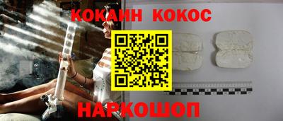 гашиш Кунгур