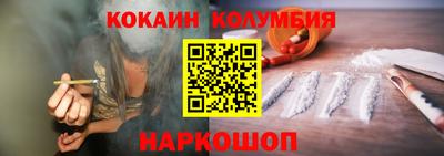 гашиш Кунгур