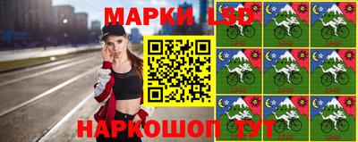 гашиш Кунгур
