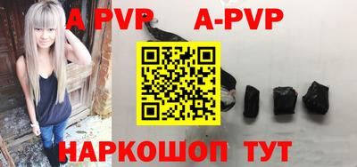 MDMA Premium VHQ Кумертау