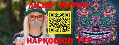 гашиш Кунгур