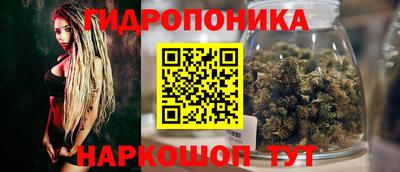 эйфоретик Кулебаки
