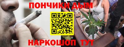 гашиш Кунгур