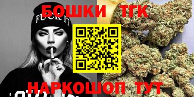 гашиш Кунгур