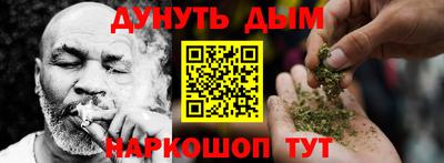 гашиш Кунгур