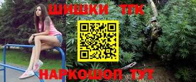 эйфоретик Кулебаки
