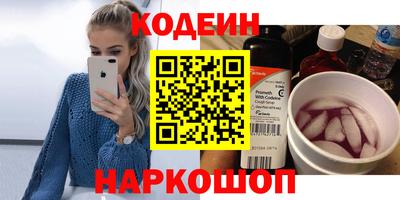 MDMA Premium VHQ Кумертау