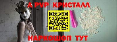 MDMA Premium VHQ Кумертау