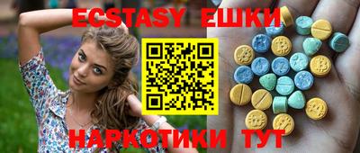 MDMA Premium VHQ Кумертау