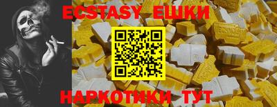 гашиш Кунгур