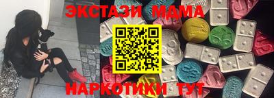 гашиш Кунгур