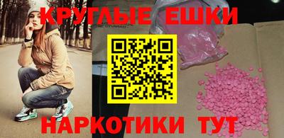 MDMA Premium VHQ Кумертау