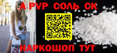 MDMA Premium VHQ Кумертау
