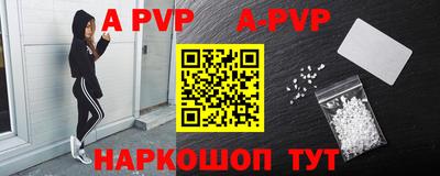 эйфоретик Кулебаки