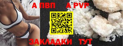 гашиш Кунгур