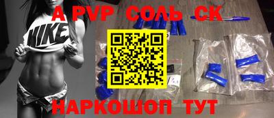 гашиш Кунгур