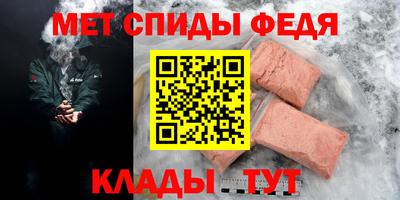 MDMA Premium VHQ Кумертау