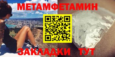 MDMA Premium VHQ Кумертау
