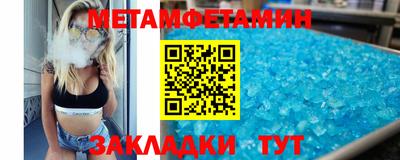 гашиш Кунгур