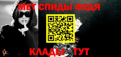 MDMA Premium VHQ Кумертау