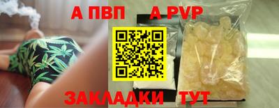 MDMA Premium VHQ Кумертау
