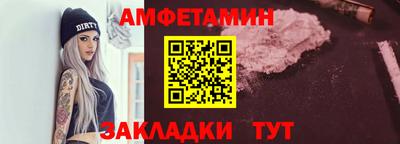 MDMA Premium VHQ Кумертау