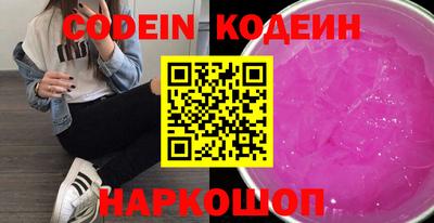MDMA Premium VHQ Кумертау