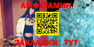гашиш Кунгур