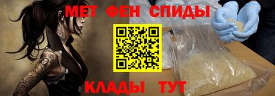 MDMA Premium VHQ Кумертау