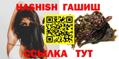 эйфоретик Кулебаки