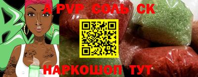 MDMA Premium VHQ Кумертау