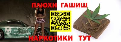 MDMA Premium VHQ Кумертау