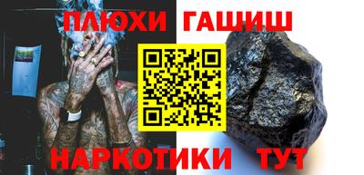 эйфоретик Кулебаки
