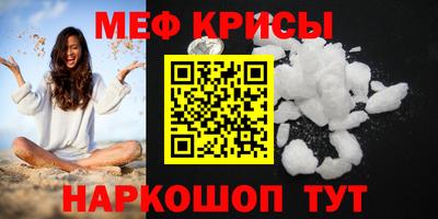 эйфоретик Кулебаки