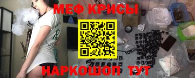 MDMA Premium VHQ Кумертау
