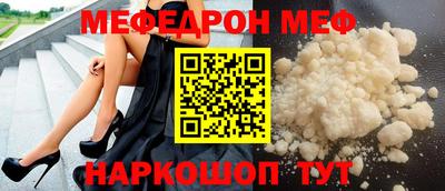 гашиш Кунгур