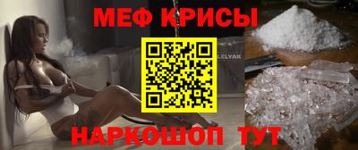 эйфоретик Кулебаки